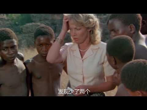 闯哥电影解说：这应该是很多人要找的动图出处了吧，视金钱如粪土的土著人