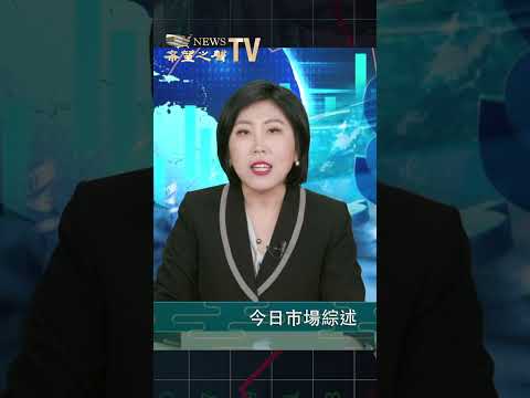 韓國總統會見好萊塢高管 帶貨韓國影視產業【財經短視頻】