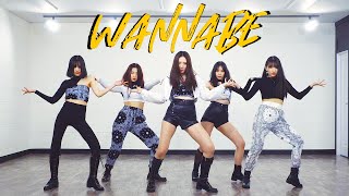 [FULL] ITZY 있지 - 'WANNABE' | 커버댄스 DANCE COVER | 의상 협찬 ABLY | 안무 거울모드 (i) Card Click❗️