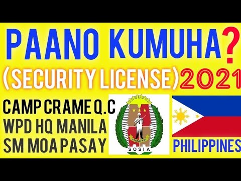 Video: Paano Makakuha Ng Isang Pribadong Security Card