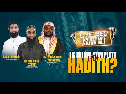 Video: Hvad er en Mawquf Hadith?