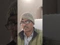 गजल क़ानून : “सो के सो चोर” #GhazalQanoon#JusticeForDrRoy  #Shayari#HindiGhazal#UrduPoetry
