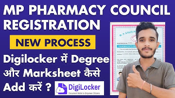 mp pharmacy council registration new process | digilocker me rgpv marksheet/degree kaise upload kare