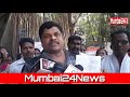 Under the leadership of vijay dalvi contract workers from sindhudurg protested at azad maidan mumbai