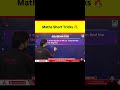 Maths Short Tricks 🔥 #shorts #viralmaths