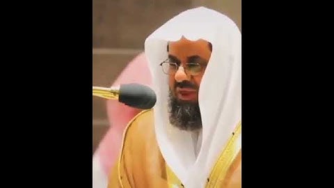 أواخر سورة البقرة    القارئ سعود الشريم