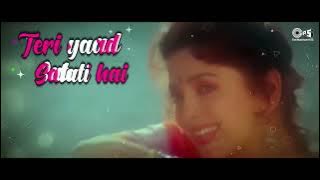 Bole Mera Kangna Tere bin sajna lyrics, Kumar Shanu, Alka Yagnik, Bandish Movie, 90's Song.
