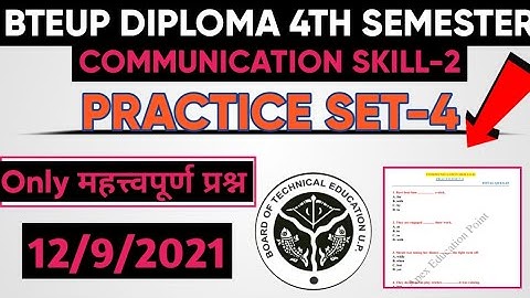 BTEUP Diploma 4th Semester//Communication Skills-ll//#practiceset_4//#Mcqs #bteuponlinexam #CS_2