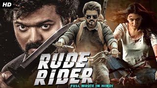 Thalapathy Vijay's RUDE RIDER Full Movie Dubbed In Hindi | South Indian Movie | Genelia, Hansika