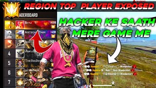 Grandmaster Top 3 Player Playing With Hacker | Free Fire Top Global Player Playing With Hacker