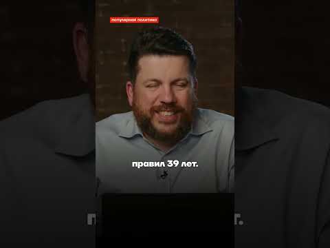 Волков: путинская диктатура закончится после смерти Путина