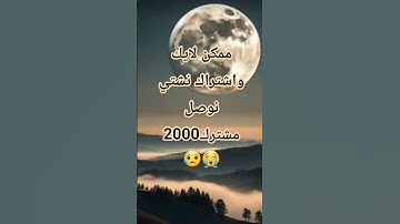 #تلاوة_خاشعة #تلاوة_هادئة #إسلام_صبحي #اسلام_صبحي #قرآن_كريم #تلاوة_مؤثرة #اكسبلور #المصحف