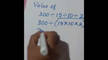 Simplification | #divisiontricks #maths #simplification_tricks #simplificationshorttrick #shortvideo