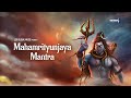 Maha mrityunjaya mantra     lord shiva  leo global music