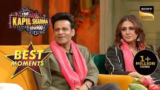 Manoj के "कपड़े धोते हुए हुआ प्यार" से Phoolmati हुई Inspire | The Kapil Sharma Show 2 |Best Moments