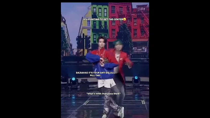 97z fighting to get the center🤣 #seventeen #the8 #minghao #mingyu #dk #dokyeom #concert