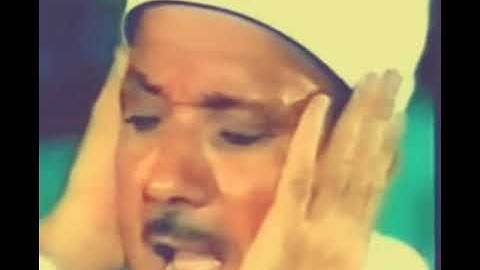 الشيخ عبدالباسط عبد الصمد(باكستان) اية من سورة الواقعة (افرأيتم الماء الذي تشربونا)