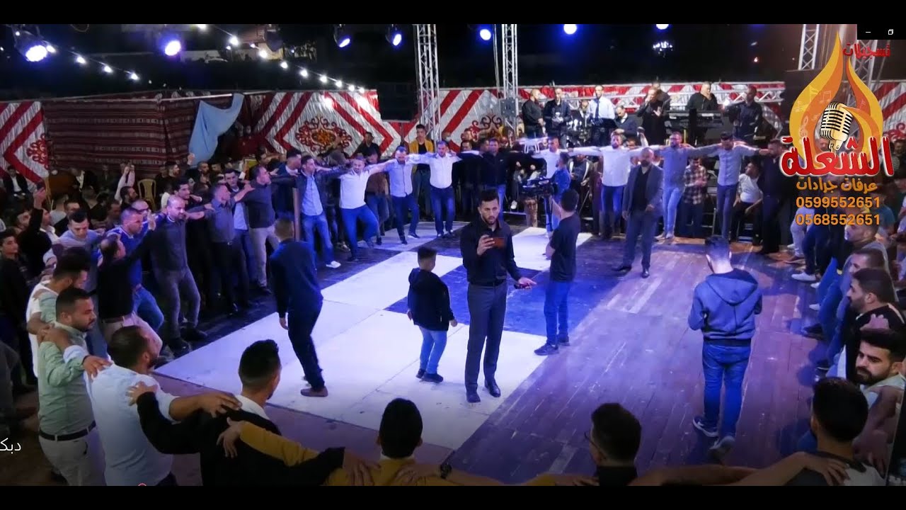 اجمل دبكة للفنان ناصر الفارس وفتحي البرغوثي مهرجان العريس ثائر جرادات ستوديو وتسجيلات الشعلة 2020