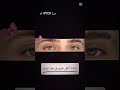 اجمل عيون واجمل ضحكة اجمل قلب تؤبرني عبود بالقبارة Alshami اكسبلور اجمل عيون واجمل ضحكة اجمل قلب تؤبرني عبود بالقبارة Alshami اكسبلور