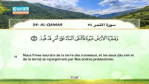 Sourate Al-Qamar | Abdelbasset Abdessamad (54) عبد الباسط عبد الصمد | سورة القمر