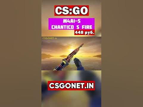 M4A1-S | Огонь Чантико | Chantico's Fire | CS:GO - YouTube
