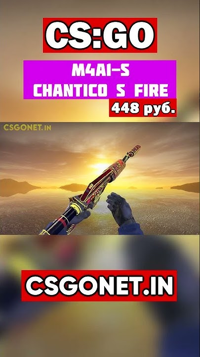 M4A1-S | Огонь Чантико | Chantico's Fire | CS:GO - YouTube