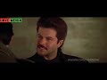 Anil kapoor motivational dialogue(trimurti) gulam bonoge to kutta samajh kar lat maregi duniya gulam Mp3 Song