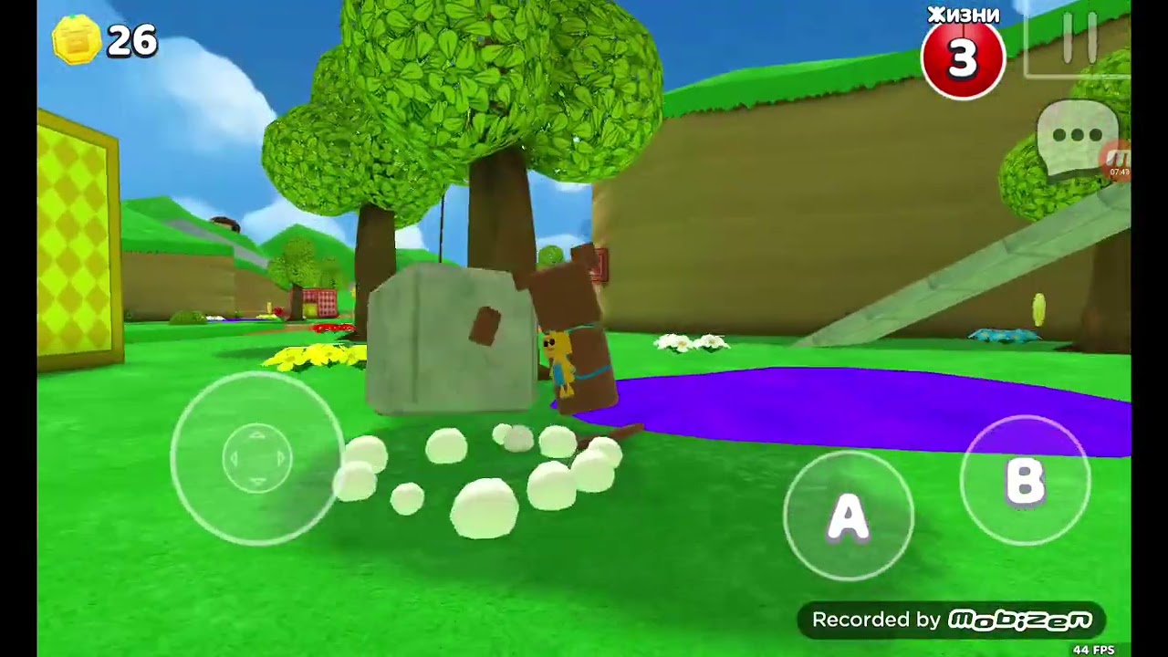 Миссия: спасти медведей 🐻✨ | Super bear adventure!