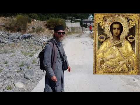 Кипсели Греция монастырь Святого Димитрия