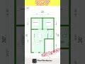 Affordable 2-Bedroom House Plan 🏡