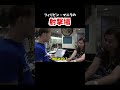 フィリピンの射撃場に潜入してみた【マニラ・マカティースクエア】