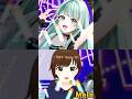 コラボで「Mela」うたってみた【#12時間ちゃんまり耐久】 #shorts
