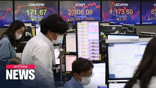 Tokyo stock exchange halts trading due to technical glitch