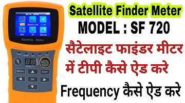 How to Add Frequency in solid SF2 720 satellite finder | mbfreedish