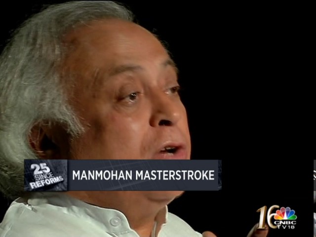 Prime Minister PV Narasimha Rao  was a misunderstood man, says Jairam Ramesh, Former OSD to PM Nara class=