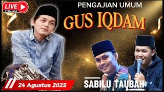 Download Lagu #live GUS IQDAM DAN HADROH PUSAT‼️24 AGUSTUS 2025 KEREP KDR (delay) MP3 Download Lagu #live GUS IQDAM DAN HADROH PUSAT‼️24 AGUSTUS 2025 KEREP KDR (delay) MP3