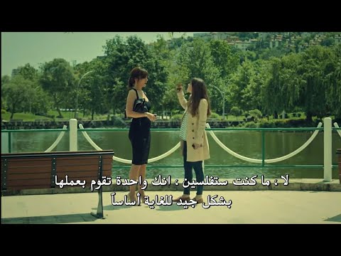 مشهد قوي و مؤثر لثريا في عروس اسطنبول ثريا تواجه يارا و فارس في مشهد رائع عروس بيروت