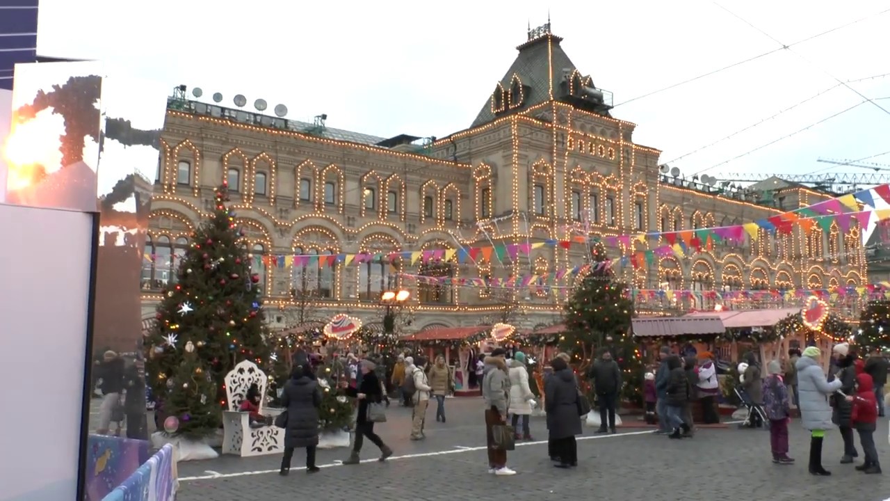 Новогодние Выставки В Москве