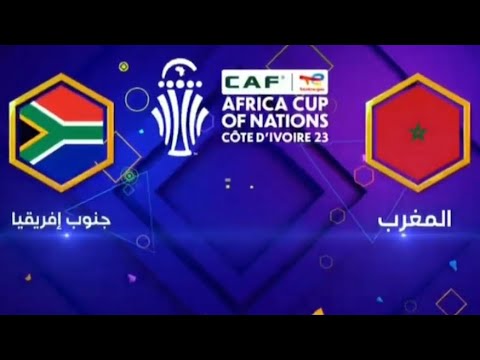      2024 المغرب ضد جنوب افريقيا