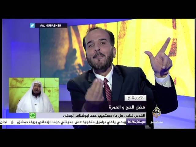 كلام في الحج "بلغةالإشارة" .. هل تعرف فضل الحج والعمرة؟