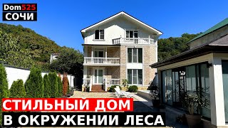 видео: ДОМ В СОЧИ ДЛЯ БОЛЬШОЙ СЕМЬИ С ВИДОМ НА ГОРЫ | 5 ДИЗАЙНЕРСКИХ СПАЛЕН картинка: ДОМ В СОЧИ ДЛЯ БОЛЬШОЙ СЕМЬИ С ВИДОМ НА ГОРЫ | 5 ДИЗАЙНЕРСКИХ СПАЛЕН