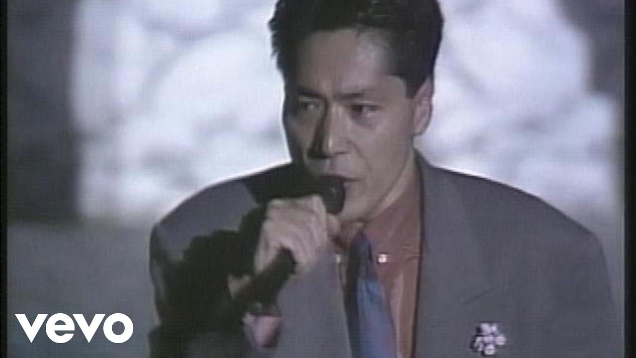 稲垣潤一 - 1・2・3 - YouTube