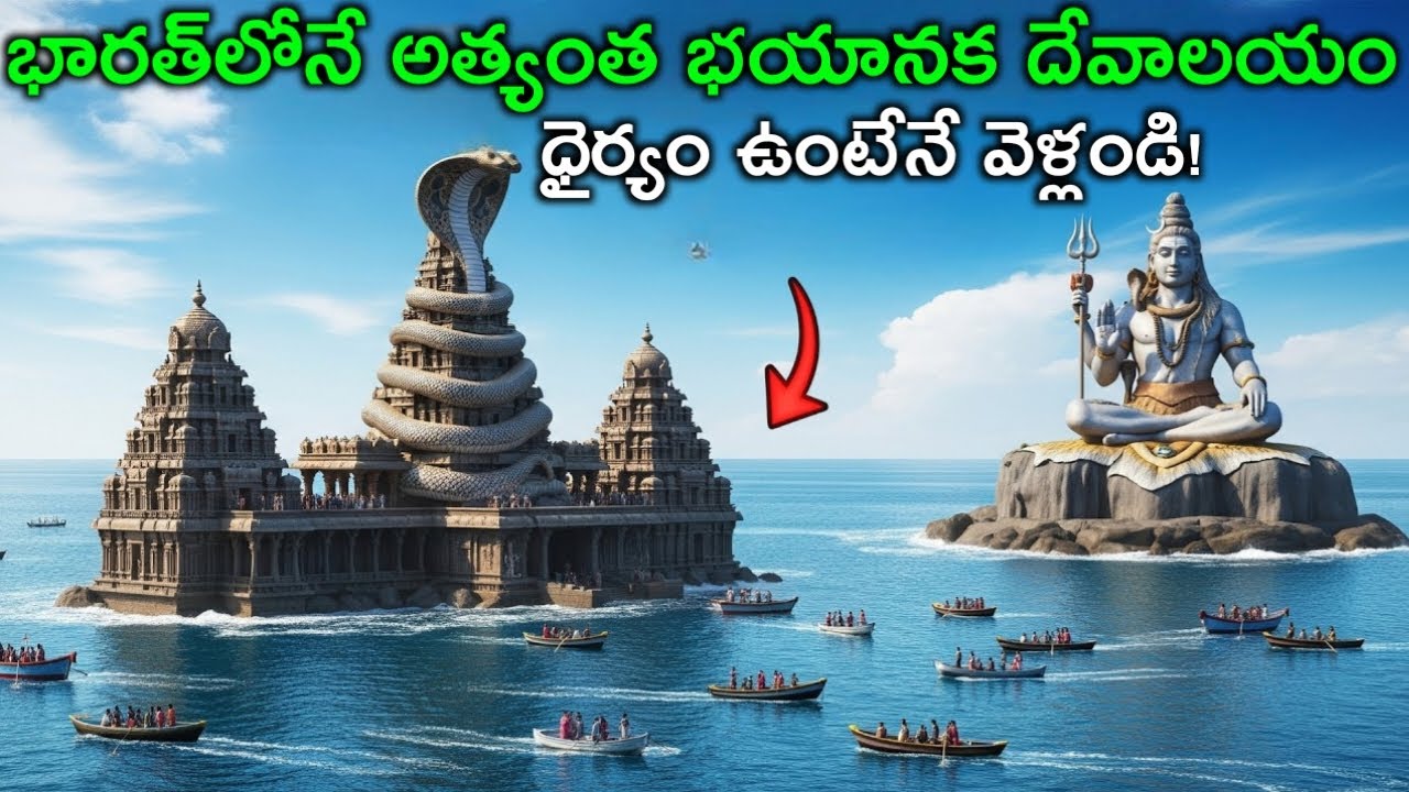 “India’s Most Mysterious Temple | A Forbidden Shrine Where Few Ever Return!”
