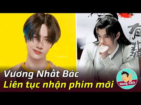 Vương Nhất Bác liên tục nhận phim mới sau Hữu Phỉ|Hóng Cbiz