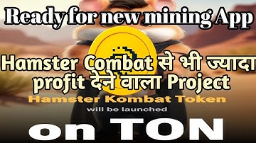 New Mining app | pixelverse Mining App | PixelVerse Daily Combo | PixelVerse Game Explained