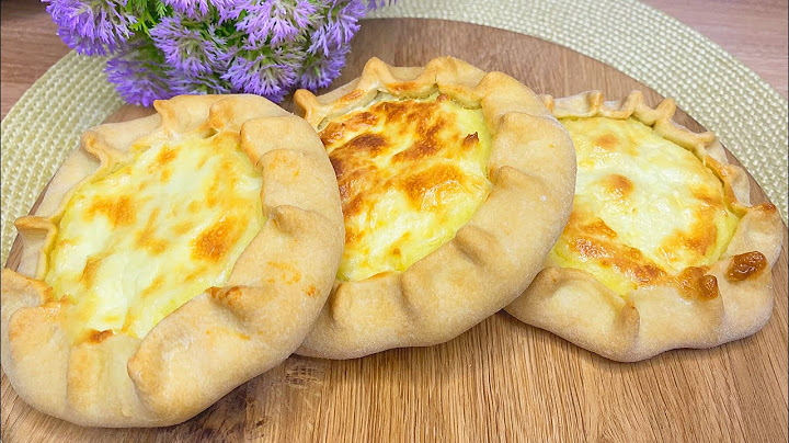 рецепт шанежки