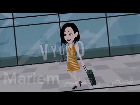 رحلاتي هل يا تري ساذكرها مهما جري رأيكم بالجوده حاسه انها غريييبه