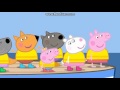 Peppa Pig - The Golden Boots (1/2)