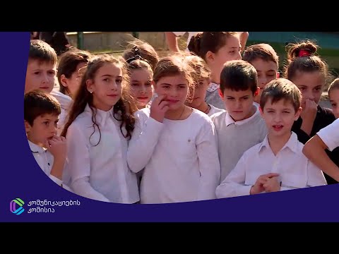 Happy Onlife - ერთად ვიმოგზაუროთ ინტერნეტ სამყაროში!