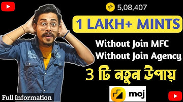 Without MFC Earn 1 Lakh From Moj App | How To Earn Money Without Sellection MFC Or Agency | Bengali